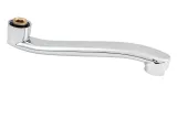 wylewka-plaska-250mm-typ-s-kod-producenta-w250s