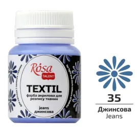 kohinoor-rosa-talent-farba-akrylowa-do-tkanin-jeans-20ml