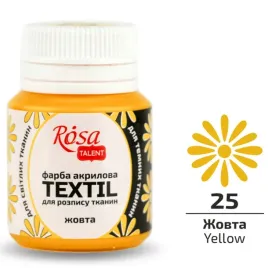 kohinoor-rosa-talent-farba-akrylowa-do-tkanin-yellow-zolty-20ml