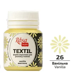 kohinoor-rosa-talent-farba-akrylowa-do-tkanin-vanilla-waniliowy-20ml
