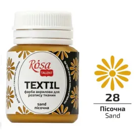 kohinoor-rosa-talent-farba-akrylowa-do-tkanin-sand-piaskowy-20ml