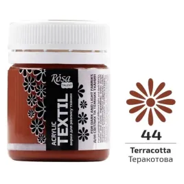 kohinoor-rosa-talent-farba-akrylowa-do-tkanin-terracotta-20ml