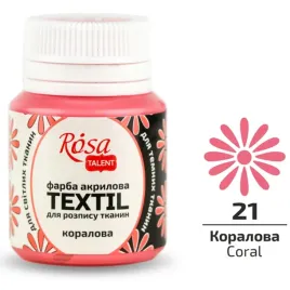 kohinoor-rosa-talent-farba-akrylowa-do-tkanin-coral-koralowy-20ml
