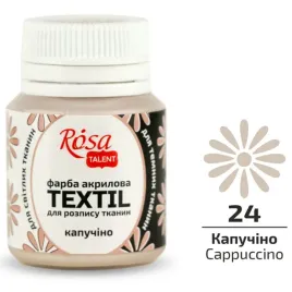 kohinoor-rosa-talent-farba-akrylowa-do-tkanin-cappuccino-20ml