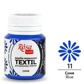 kohinoor-rosa-talent-farba-akrylowa-do-tkanin-blue-niebieski-20ml