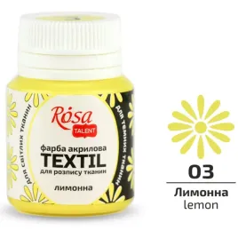 kohinoor-rosa-talent-farba-akrylowa-do-tkanin-lemon-cytrynowa-20ml