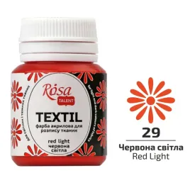 kohinoor-rosa-talent-farba-akrylowa-do-tkanin-red-light-j-czerwony-20ml