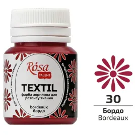 kohinoor-rosa-talent-farba-akrylowa-do-tkanin-bordeaux-bordowy-20ml
