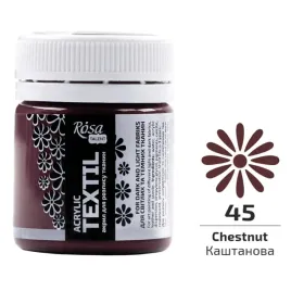 kohinoor-rosa-talent-farba-akrylowa-do-tkanin-chestnut-kasztanowy-20ml