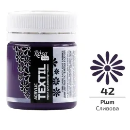 kohinoor-rosa-talent-farba-akrylowa-do-tkanin-plum-sliwkowy-20ml