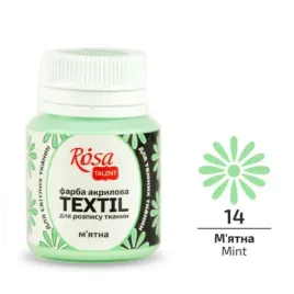 kohinoor-rosa-talent-farba-akrylowa-do-tkanin-mint-mietowy-20ml