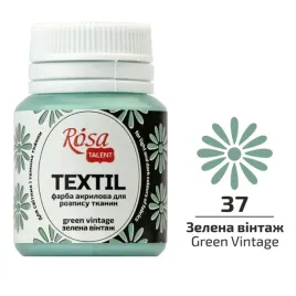 kohinoor-rosa-talent-farba-akrylowa-do-tkanin-zielony-green-vintage-20ml