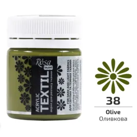 kohinoor-rosa-talent-farba-akrylowa-do-tkanin-olive-oliwkowa-20-ml
