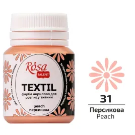 kohinoor-rosa-talent-farba-akrylowa-do-tkanin-peach-brzoskwiniowy-20ml