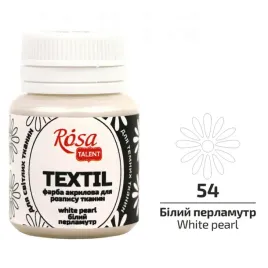 kohinoor-rosa-talent-farba-akrylowa-do-tkanin-bialy-white-pearl-20ml