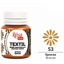 kohinoor-rosa-talent-farba-akrylowa-do-tkanin-bronze-20ml