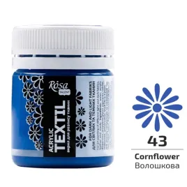 kohinoor-rosa-talent-farba-akrylowa-do-tkanin-cornflower-chabrowy-20-ml
