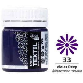 kohinoor-rosa-talent-farba-akrylowa-do-tkanin-violet-deep-c-fiolet-20ml