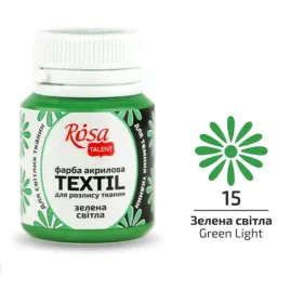 kohinoor-rosa-talent-farba-akrylowa-do-tkanin-green-light-j-zielona-20-ml