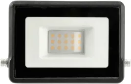 reflektor-naswietlacz-halogen-roboczy-wydajny-master-10w-nw-barwa-neutralna