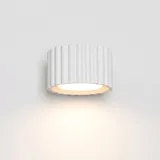 kinkiet-lampa-scienna-aura-bialy-okragly-1x-gx53-do-sypialni-sollux-salon-kolekcja-aura