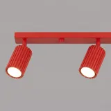 plafon-karbon-4l-aluminiowy-4x-gu10-czerwony-do-salonu-sypialni-sollux-stan-nowy-kolekcja-karbon