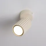 plafon-lampa-sufitowa-karbon-1-bezowy-aluminiowy-1x-gu10-10-w-sollux-rodzaj-gwintu-gu10