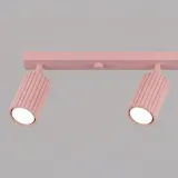 plafon-karbon-4l-4x-gu10-10w-rozowy-aluminiowy-regulowany-81-cm-sollux-stan-nowy-rodzaj-gwintu-gu10