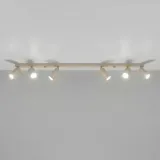 plafon-lampa-sufitowa-ring-6l-szary-taupe-metalowy-6x-gu10-10-w-sollux-rodzaj-gwintu-gu10