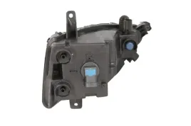 lampa-przeciwmgielna-047417-val