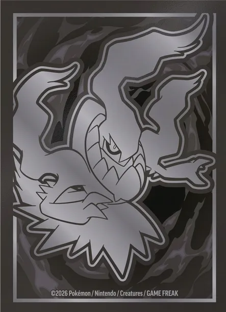 pokemon-tcg-mega-evolution-pitch-black-elite-trainer-box-nazwa-pokemon-tcg-mega-evolution-pitch-black-elite-trainer-box