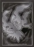pokemon-tcg-mega-evolution-pitch-black-elite-trainer-box-nazwa-pokemon-tcg-mega-evolution-pitch-black-elite-trainer-box