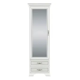 regal-z-lustrem-mebelbos-tiffany-ii-69-cm-4-polki-2-szuflady-kremowy