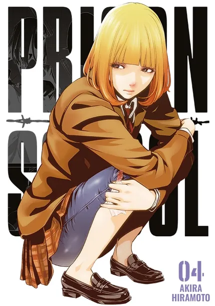 prison-school-tom-4-akira-hiramoto
