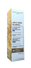 yves-rocher-dwufazowy-koncentrat-naprawczy-na-noc-serum-anti-age-30-ml