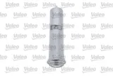 filtr-paliwa-bmw-1-e81-1-e82-1-e87-1-e88-3-e46-5-e60-5-jakosc-czesci-zgodnie-z-gvo-q-oryginal-z-logo-producenta-czesci-oem-oes