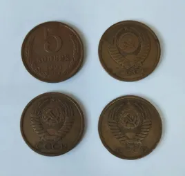 monety-rosja-5-kopiejek-4-sztuki-1974-1977-1991-1994