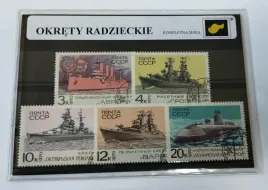 filatelistyka-rosja-okrety-radzieckie-1970-r