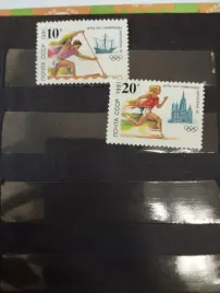 filatelistyka-rosja-olimpiada-1991