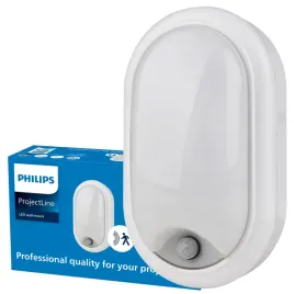 lampa-zewnetrzna-kanalowa-led-15w-ip54-czujnik-ruchu-zmierzchu-philips