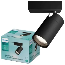 lampa-scienna-kinkiet-gu10-ip44-czarna-kosipo-philips