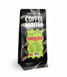 costa-rica-tarazzu-kawa-ziarnista-1000-g