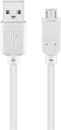 kabel-usb-2-0-hi-speed-bialy-dlugosc-kabla-0-15-m