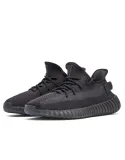 yeezy-boost-350-v2-onyx-38-stan-nowy