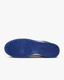 nike-dunk-low-retro-concord-43-wysokosc-brak-informacji