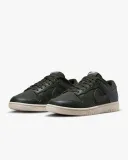 nike-dunk-low-retro-premium-40-stan-nowy