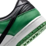 nike-sb-dunk-low-pro-44-wysokosc-brak-informacji