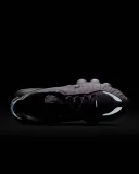 nike-shox-tl-metallic-silver-45-cechy-dodatkowe-oddychajace