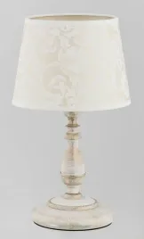 roksana-lampa-stolowa-e14-ekri-zlota