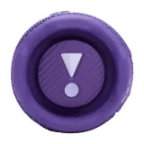 glosnik-jbl-flip-7-purple-wysokosc-produktu-18-25-cm
